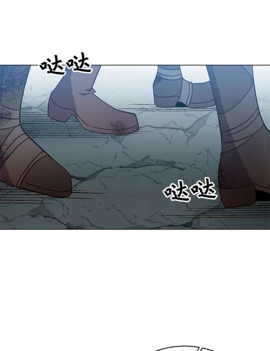 顶级英雄归来32.领地现状