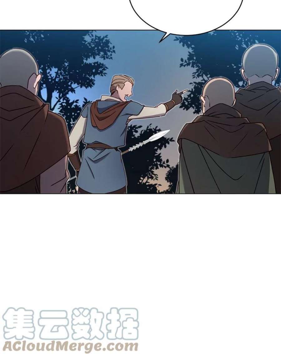 顶级英雄归来32.领地现状