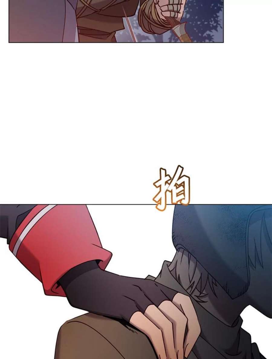 顶级英雄归来32.领地现状