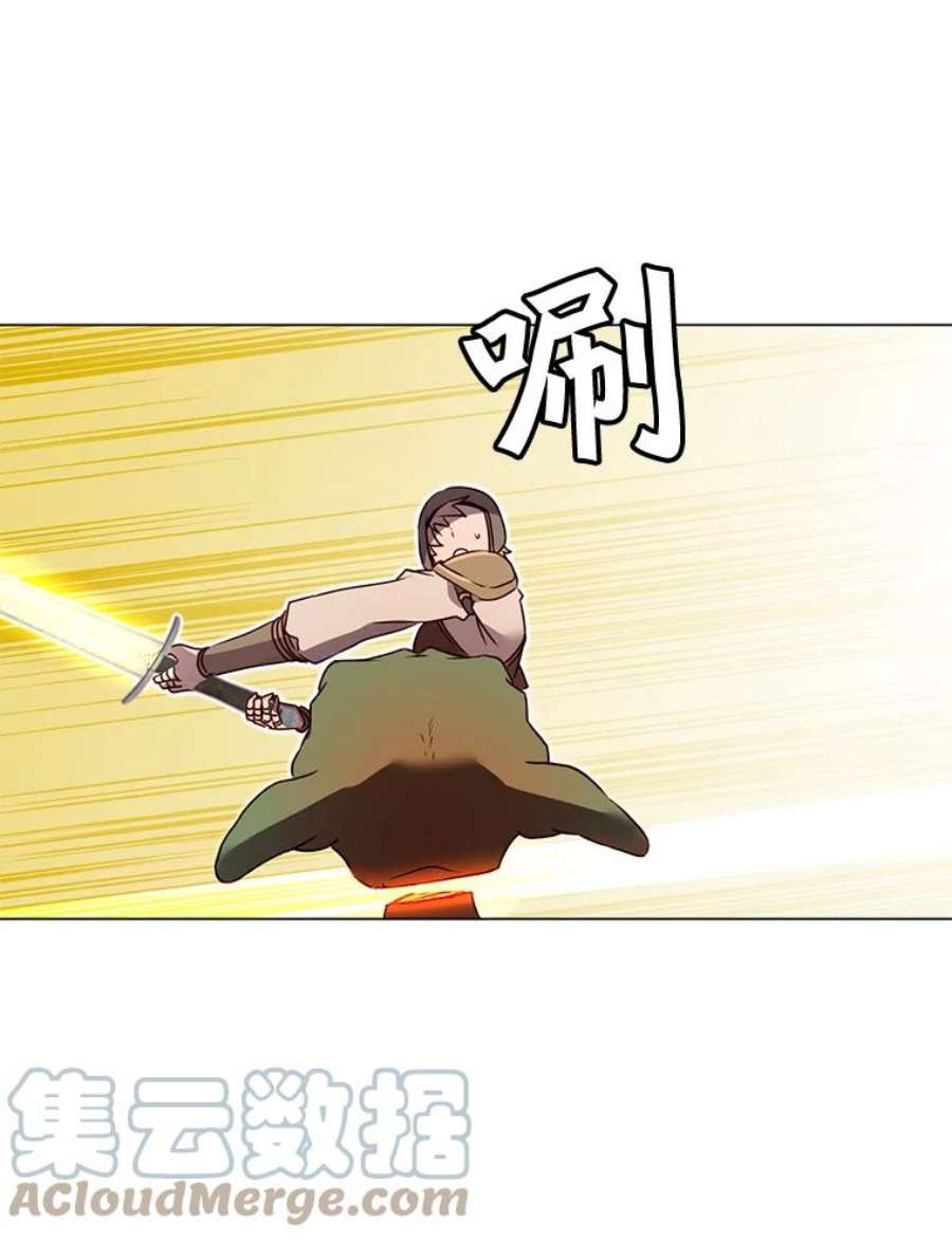 顶级英雄归来33.攻打哥布林