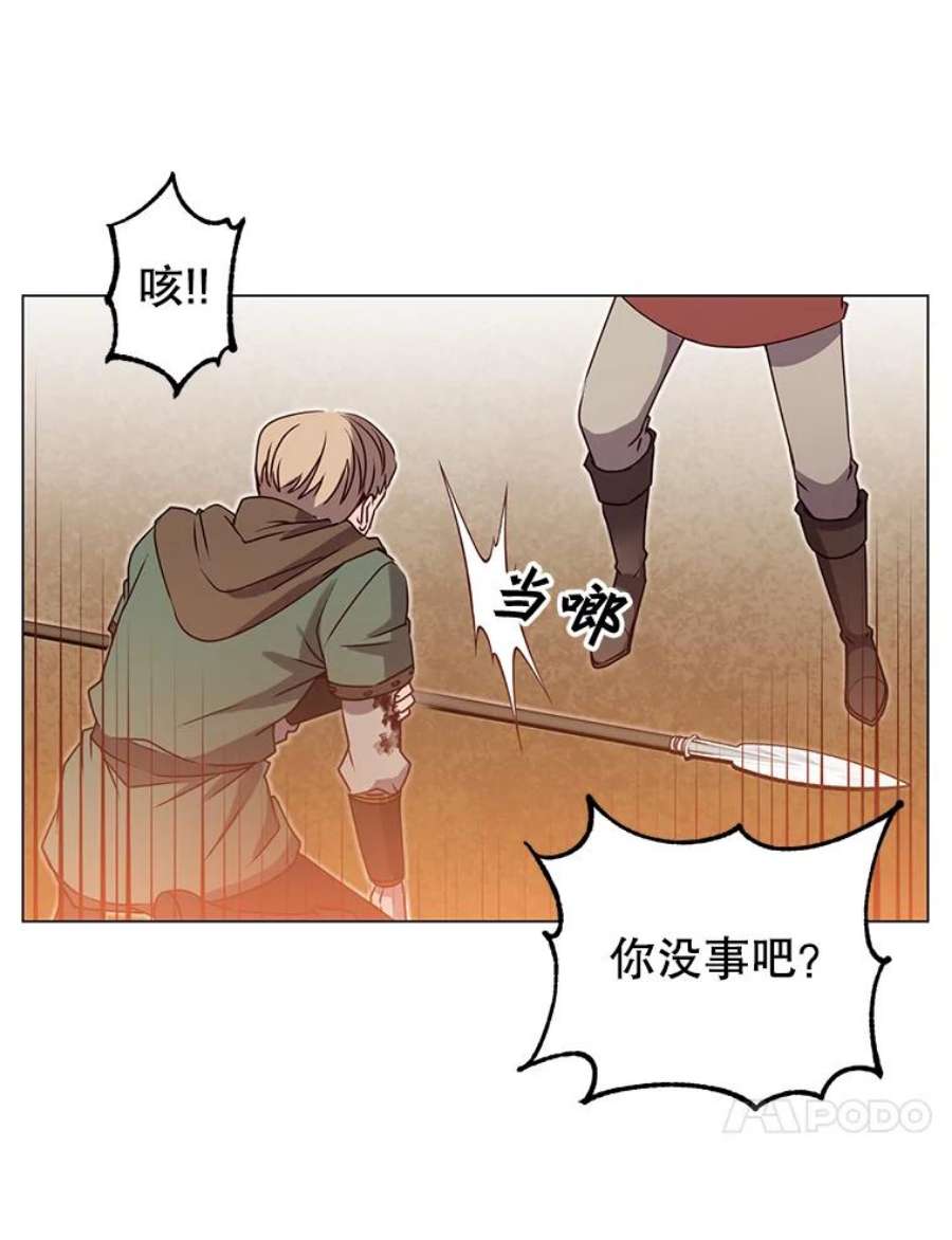 顶级英雄归来33.攻打哥布林