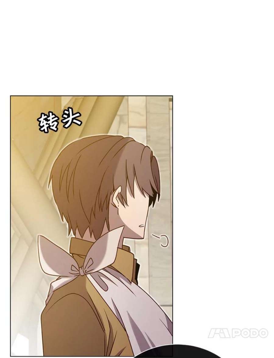 顶级英雄归来33.攻打哥布林