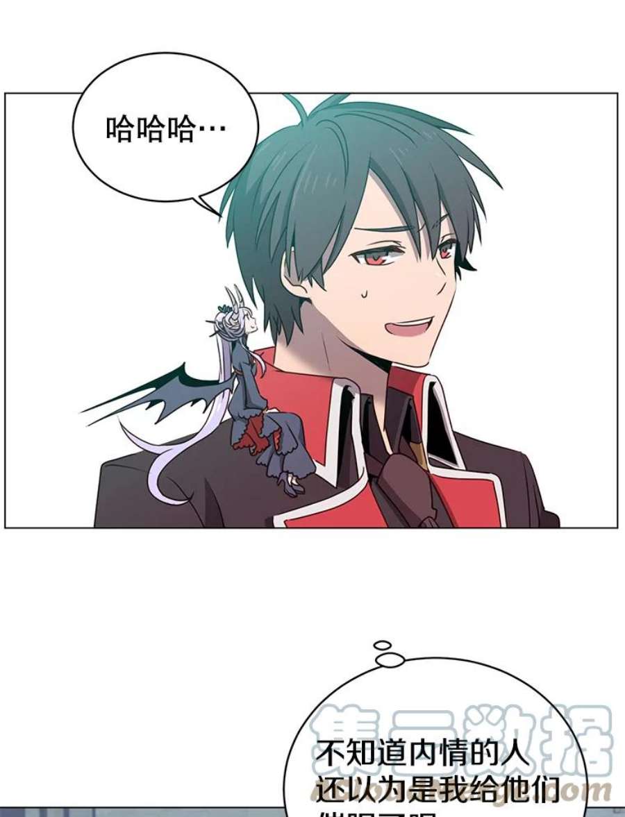 顶级英雄归来33.攻打哥布林