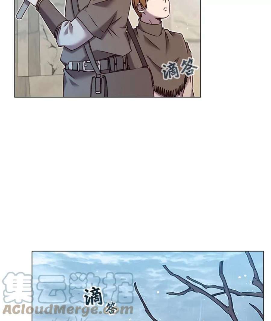 顶级英雄归来35.诅咒的核