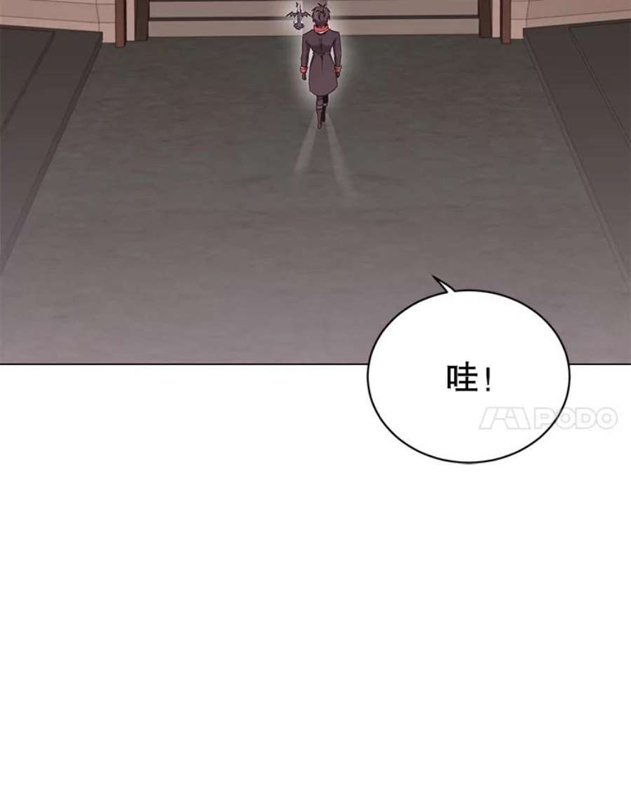 顶级英雄归来35.诅咒的核