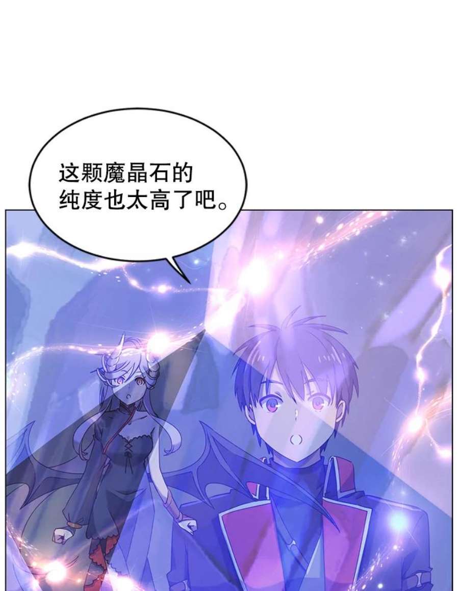 顶级英雄归来35.诅咒的核