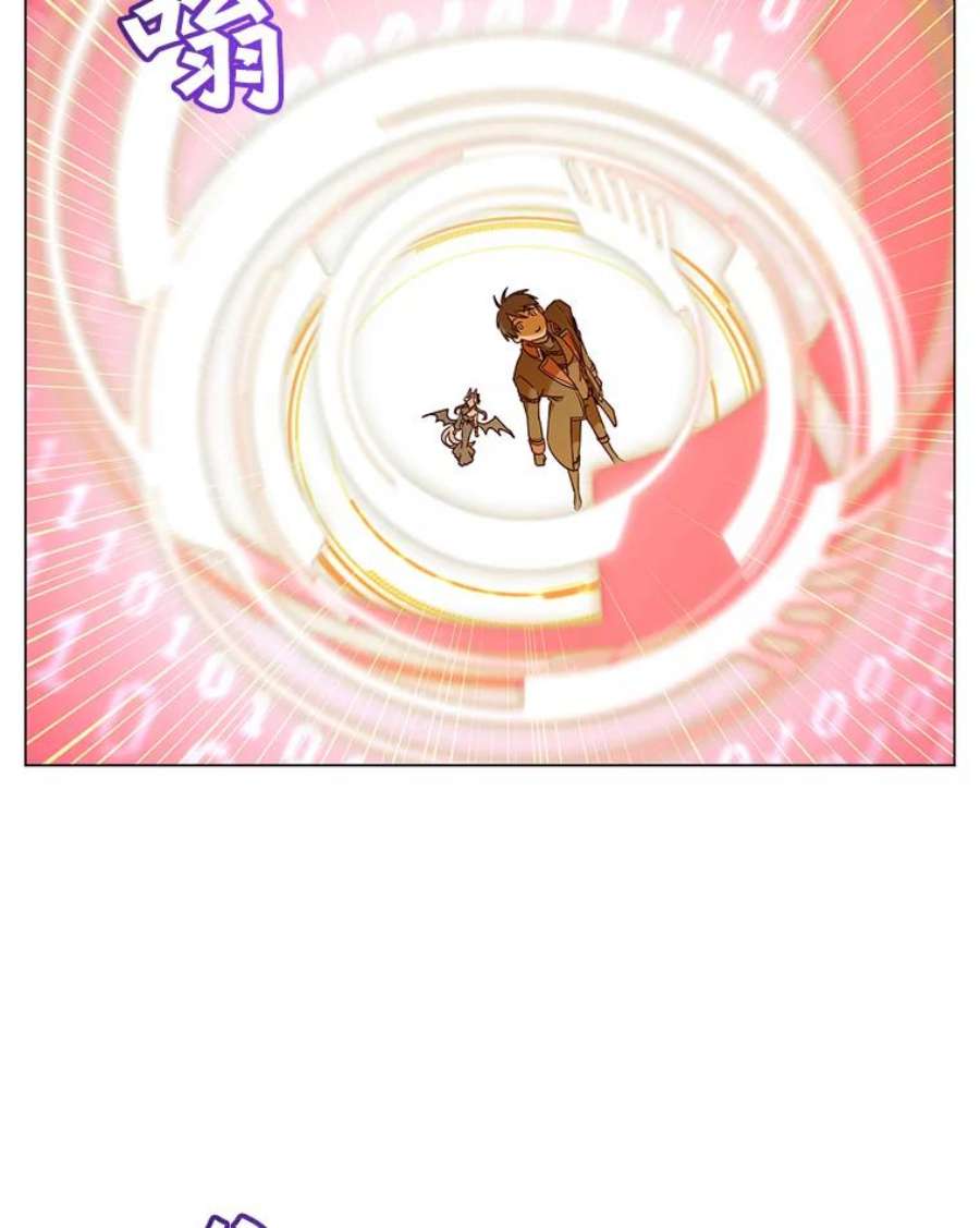 顶级英雄归来35.诅咒的核