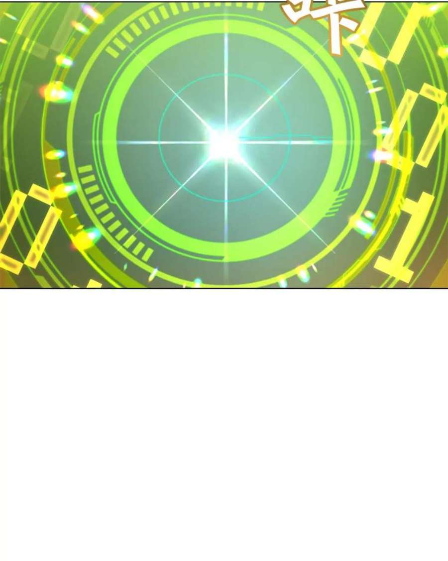 顶级英雄归来35.诅咒的核