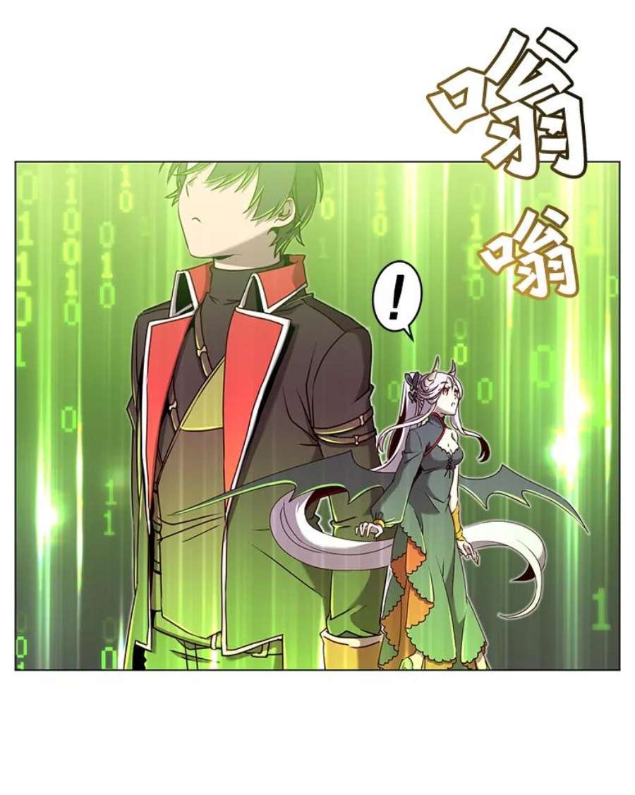 顶级英雄归来35.诅咒的核