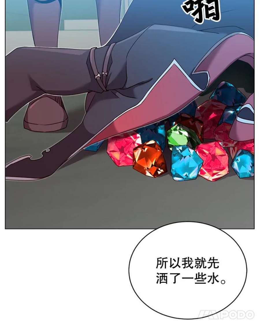 顶级英雄归来35.诅咒的核