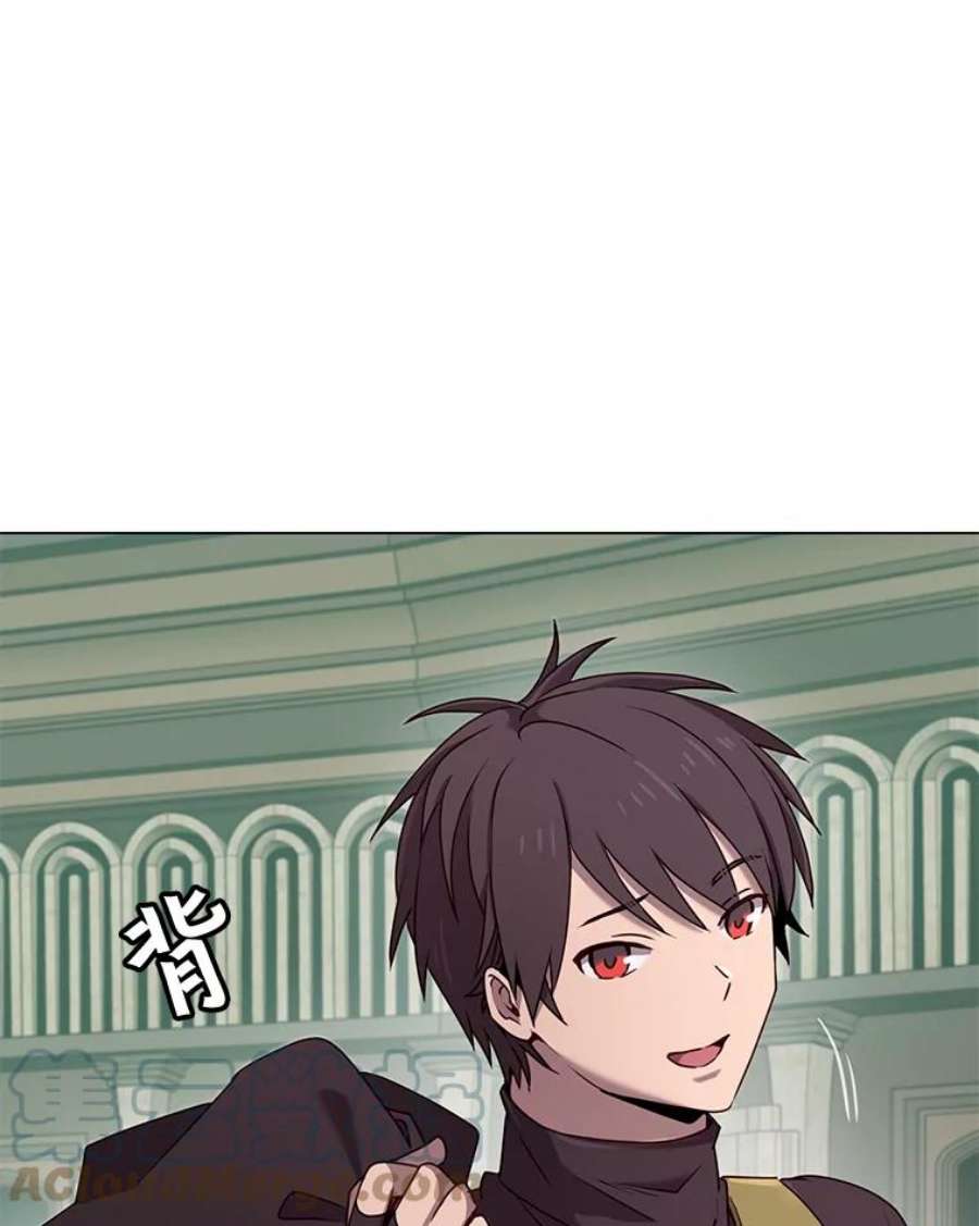 顶级英雄归来35.诅咒的核