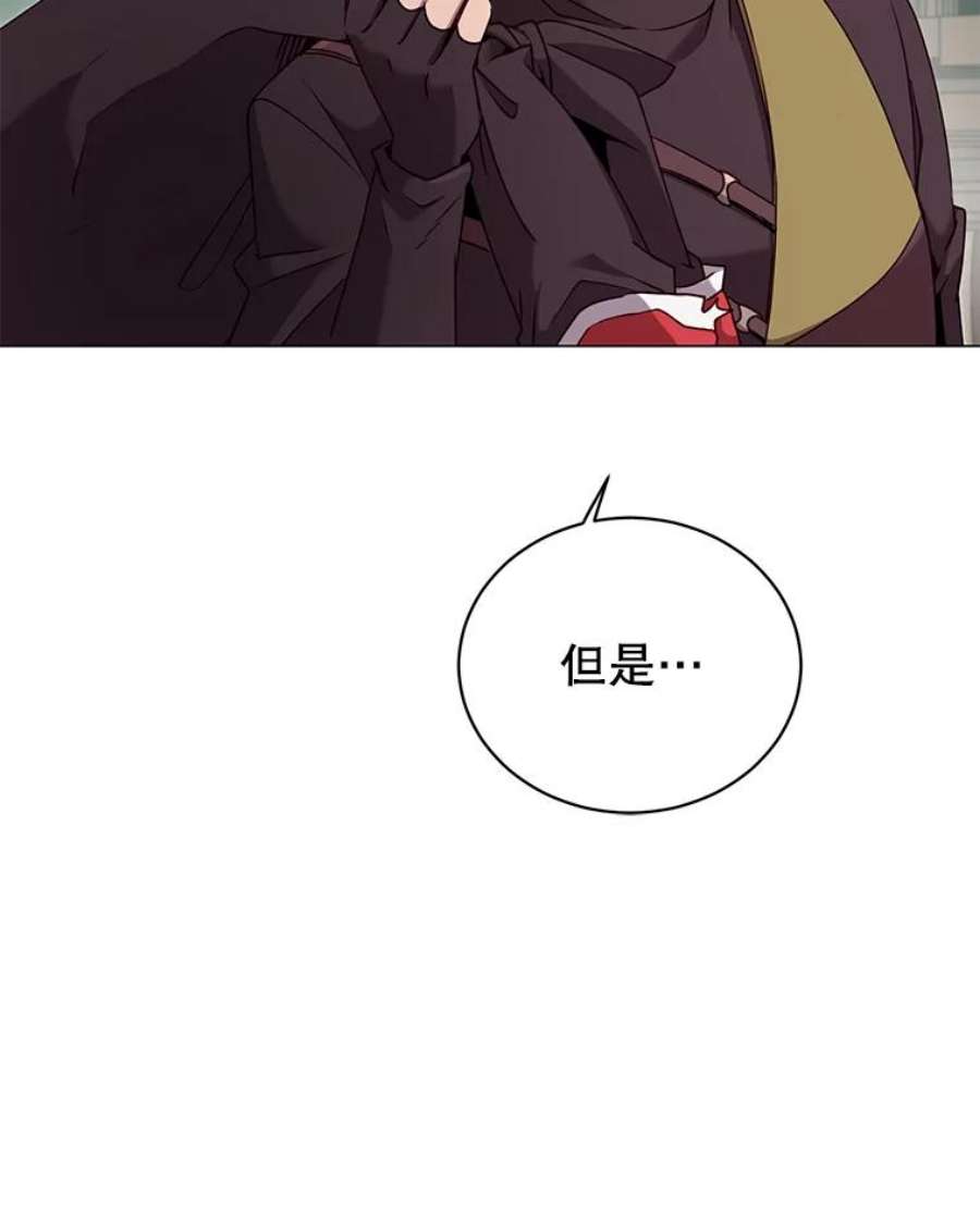 顶级英雄归来35.诅咒的核