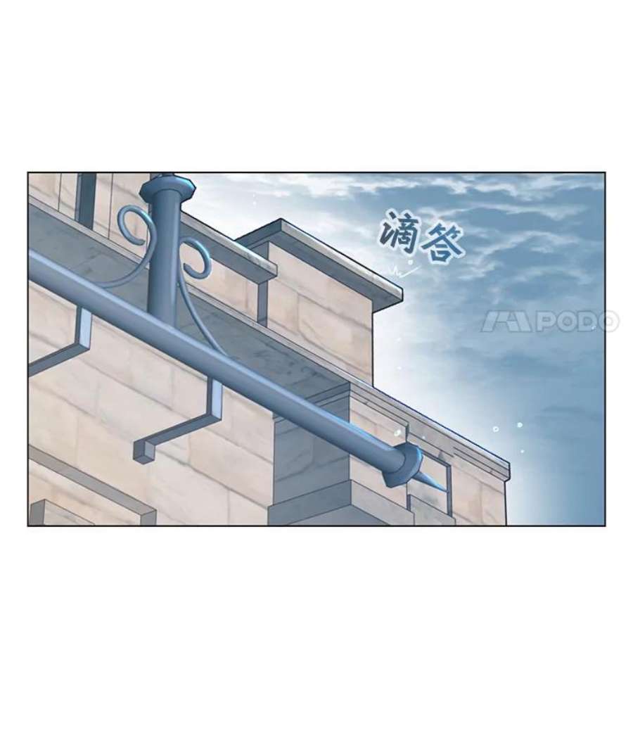 顶级英雄归来35.诅咒的核