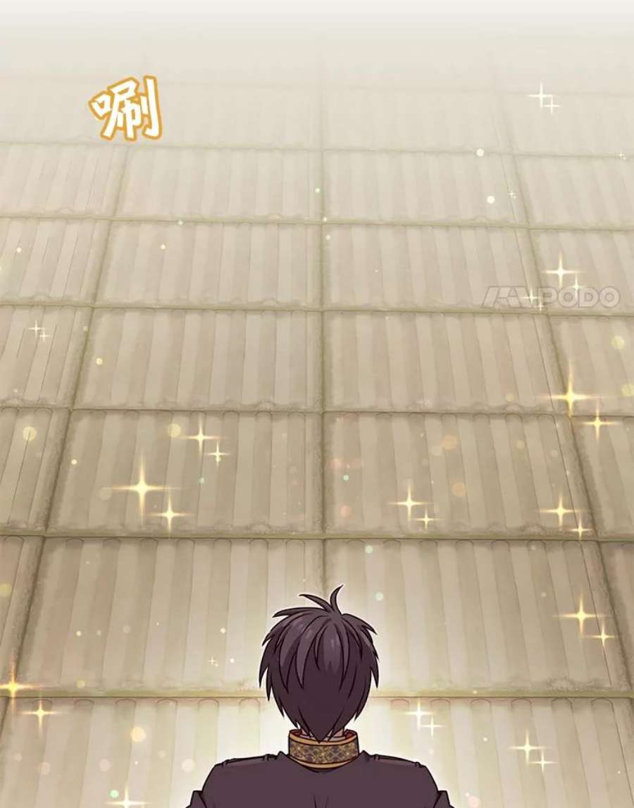 顶级英雄归来36.开垦土地