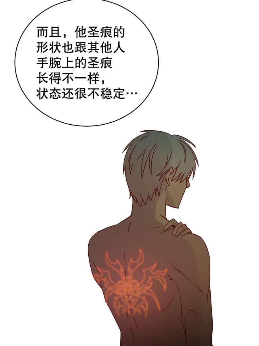 顶级英雄归来36.开垦土地