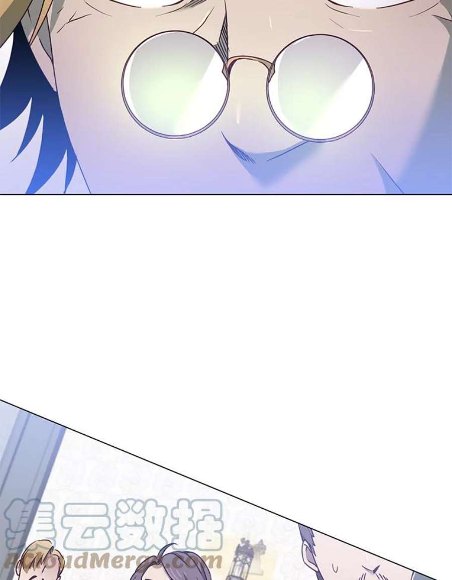 顶级英雄归来36.开垦土地