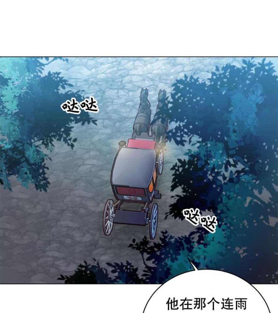 顶级英雄归来36.开垦土地