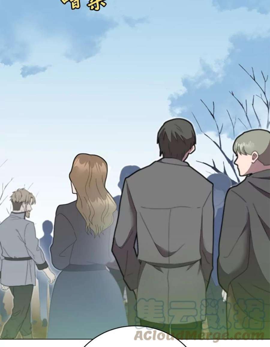 顶级英雄归来36.开垦土地