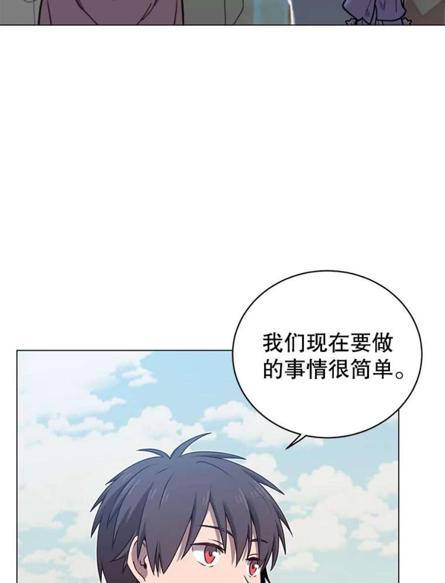 顶级英雄归来36.开垦土地