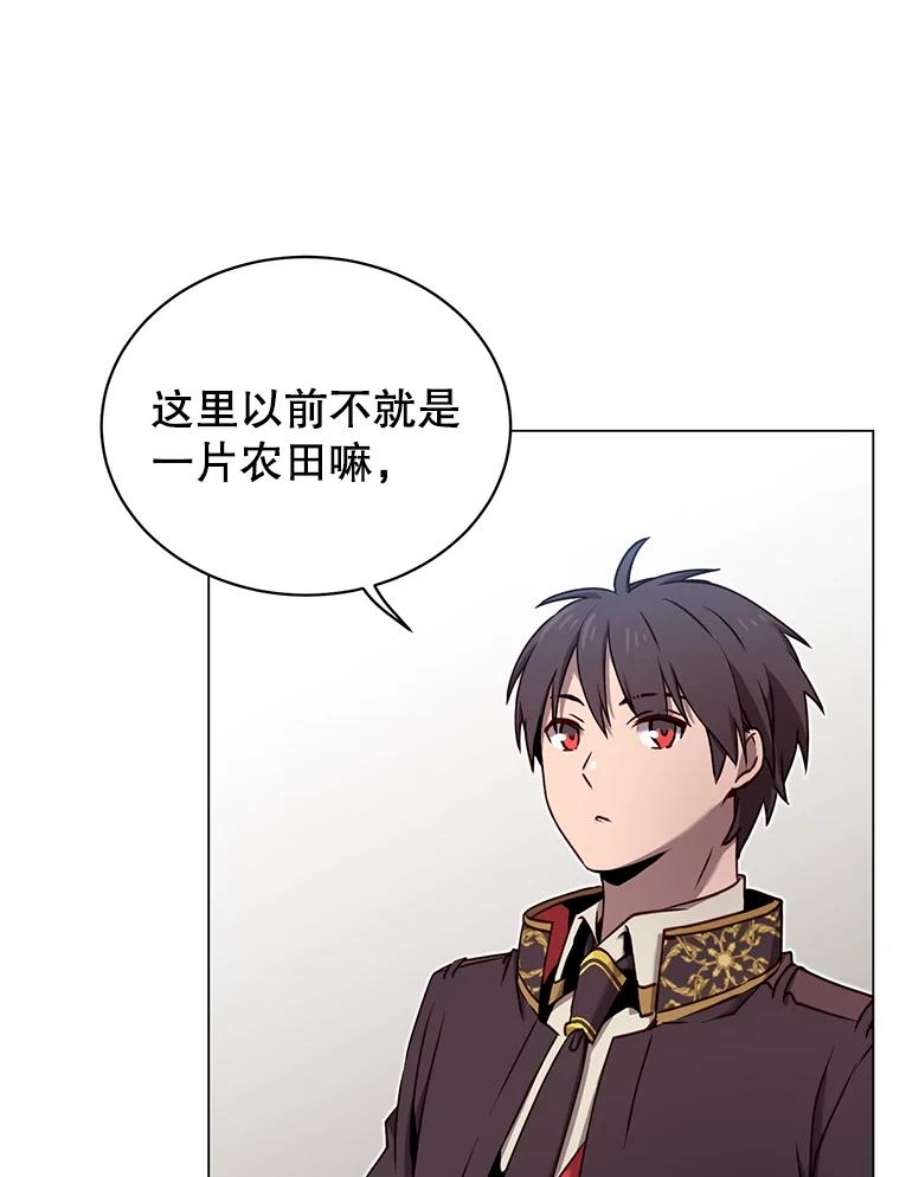 顶级英雄归来36.开垦土地