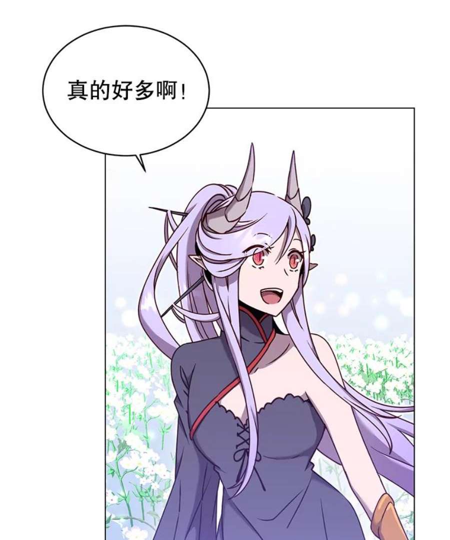 顶级英雄归来37.月之女神庭院