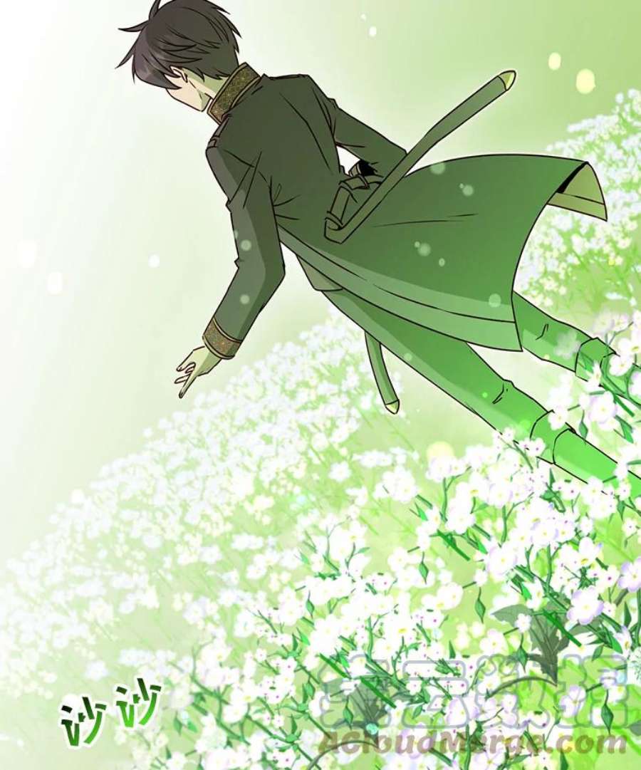 顶级英雄归来37.月之女神庭院