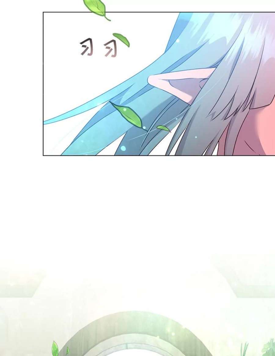 顶级英雄归来37.月之女神庭院