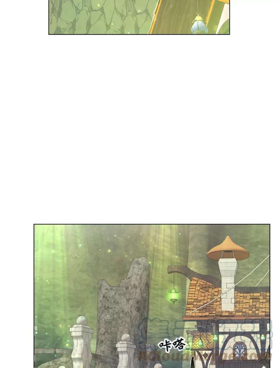 顶级英雄归来37.月之女神庭院