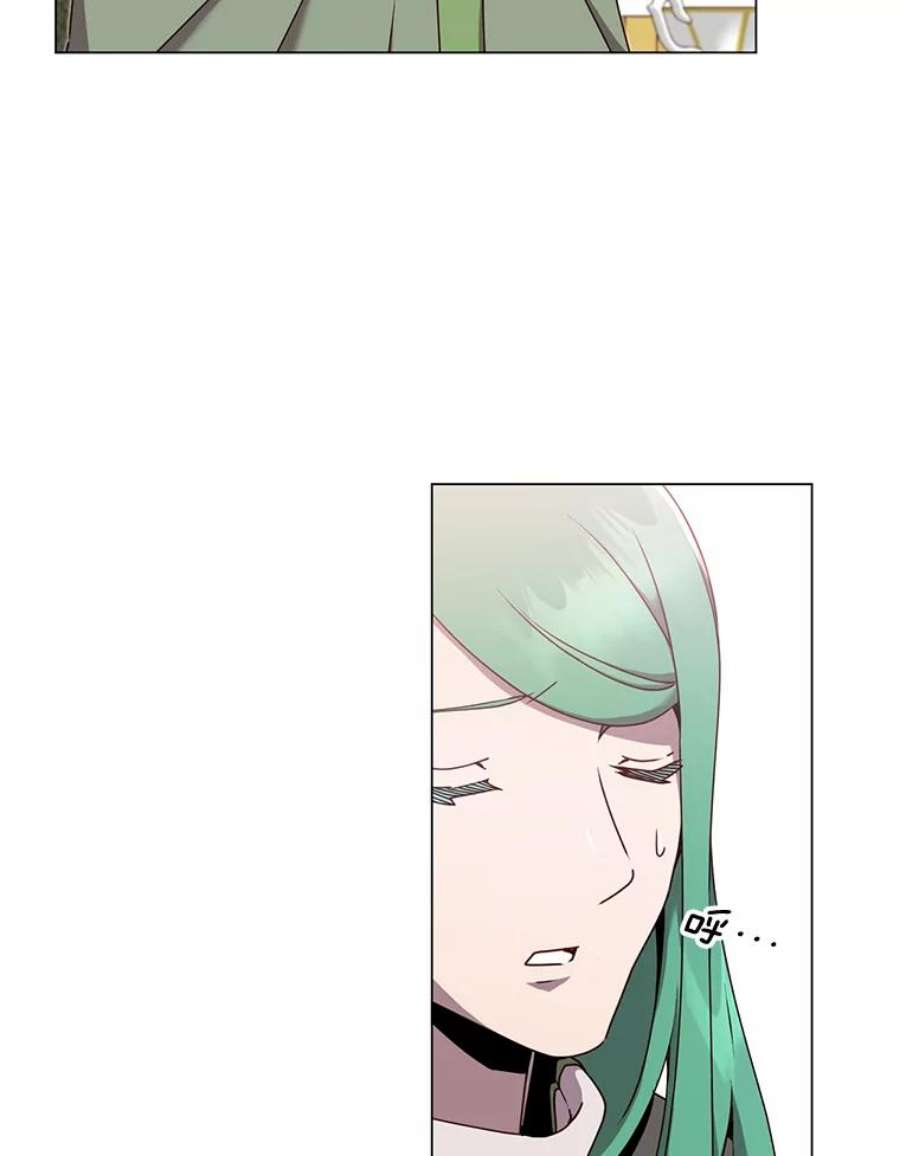 顶级英雄归来37.月之女神庭院