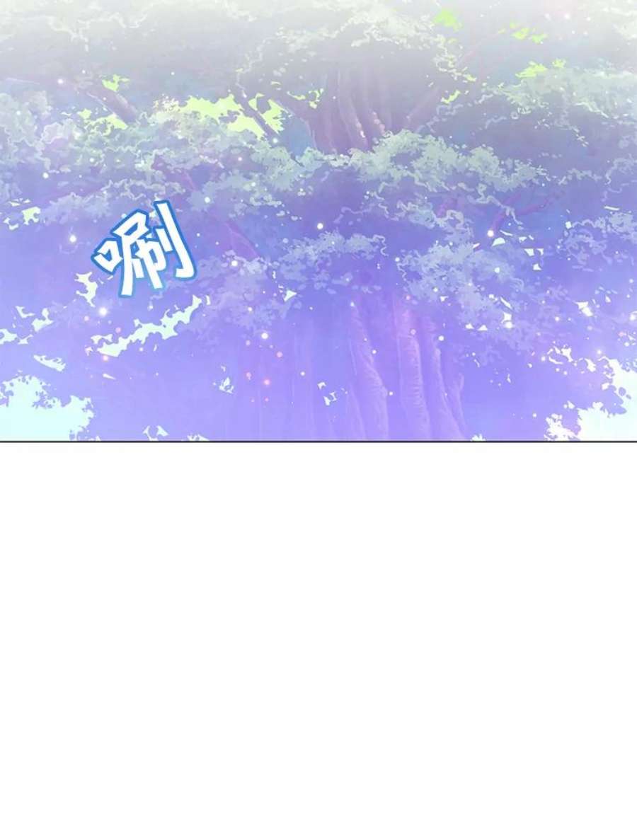 顶级英雄归来37.月之女神庭院