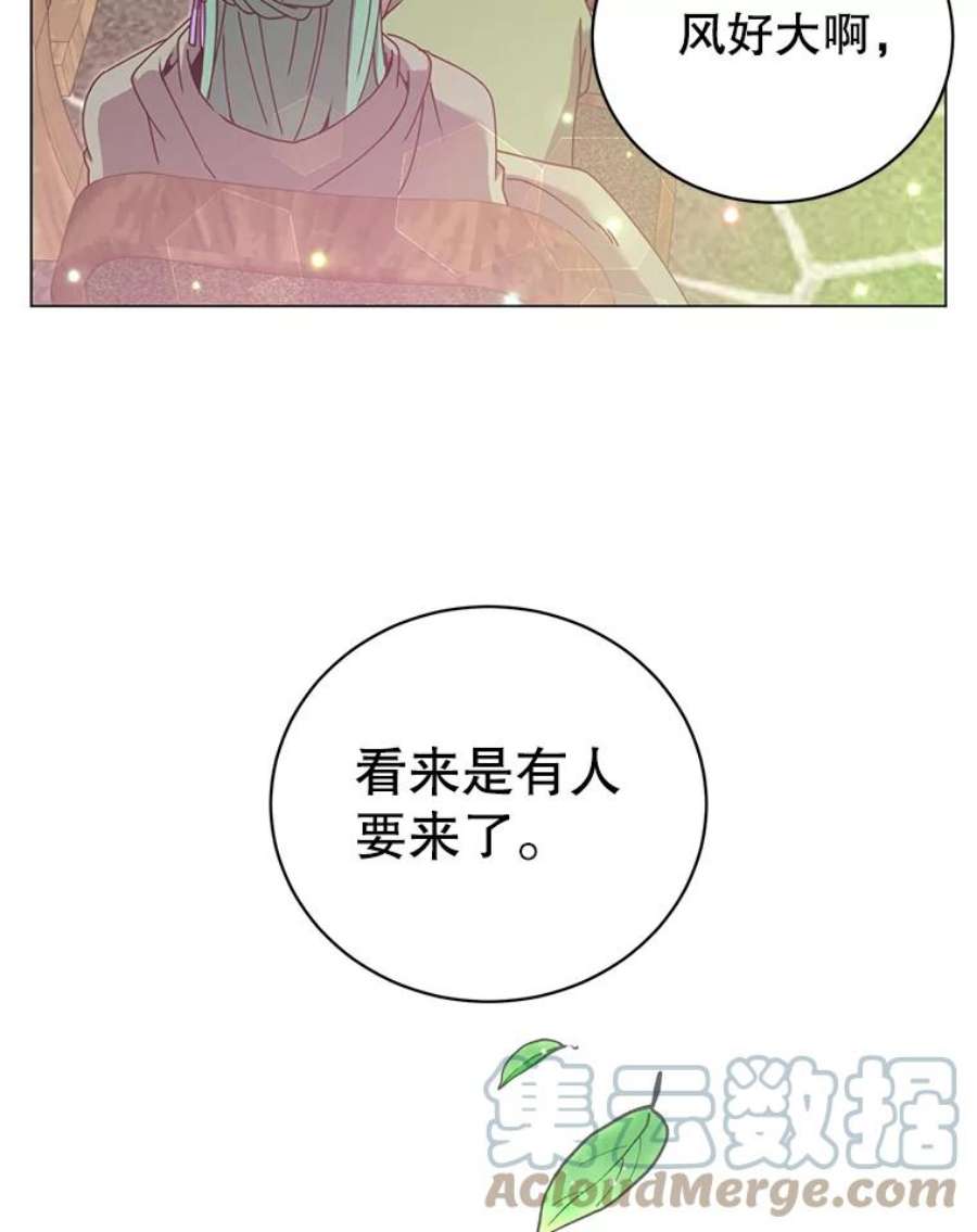 顶级英雄归来37.月之女神庭院