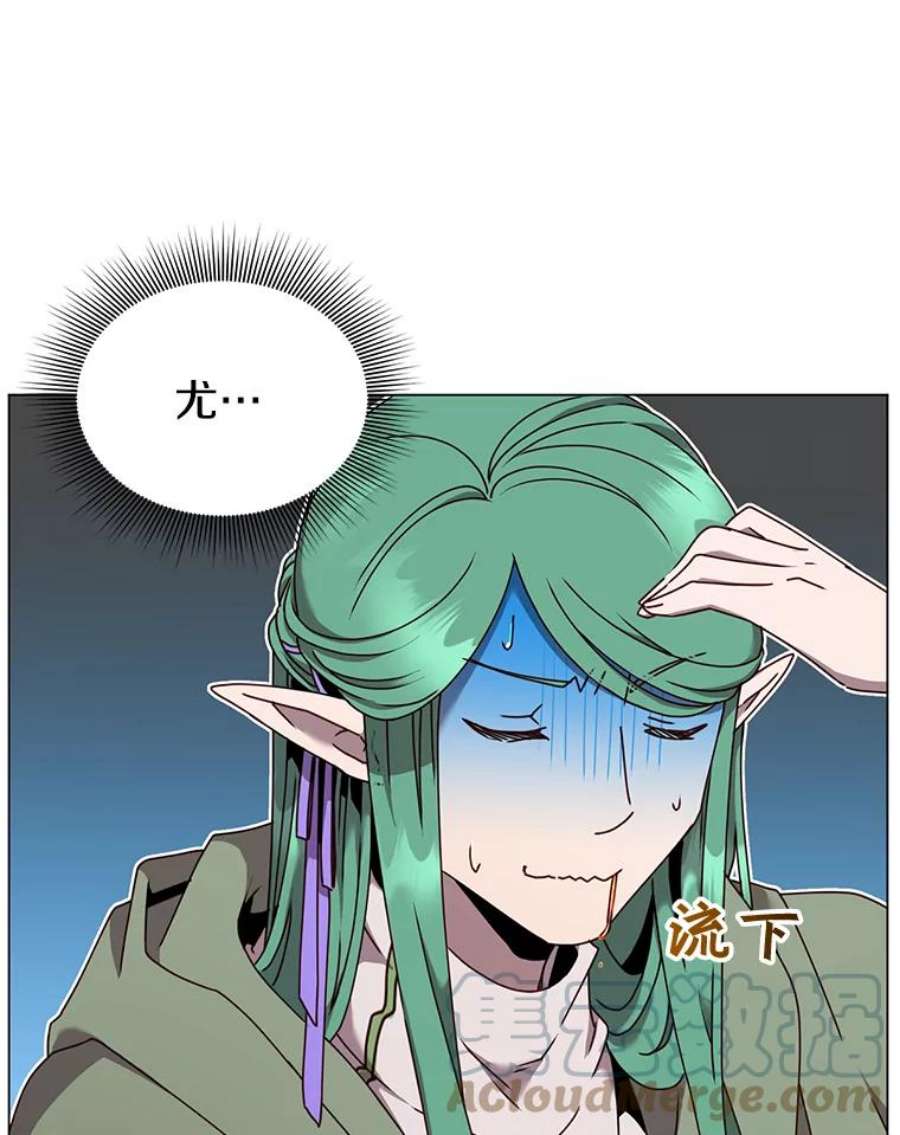 顶级英雄归来37.月之女神庭院