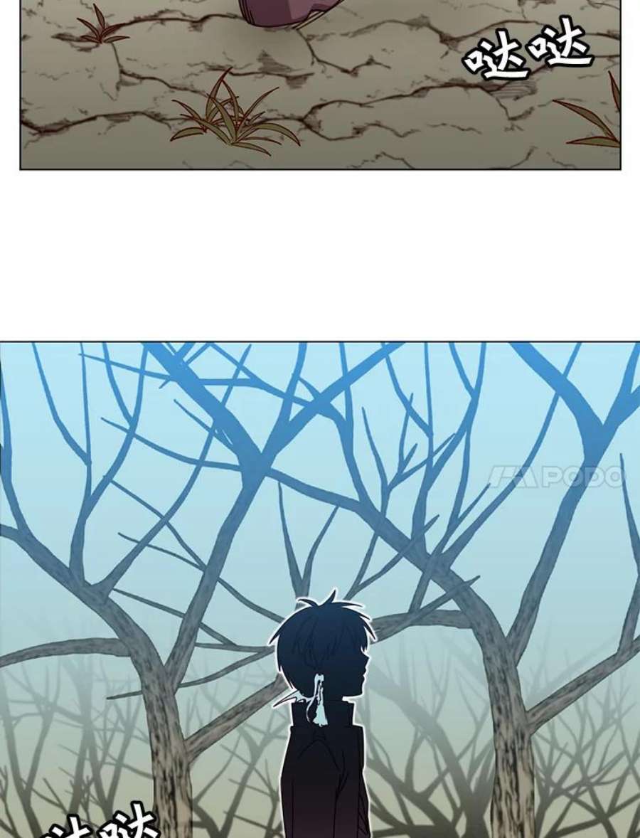 顶级英雄归来37.月之女神庭院