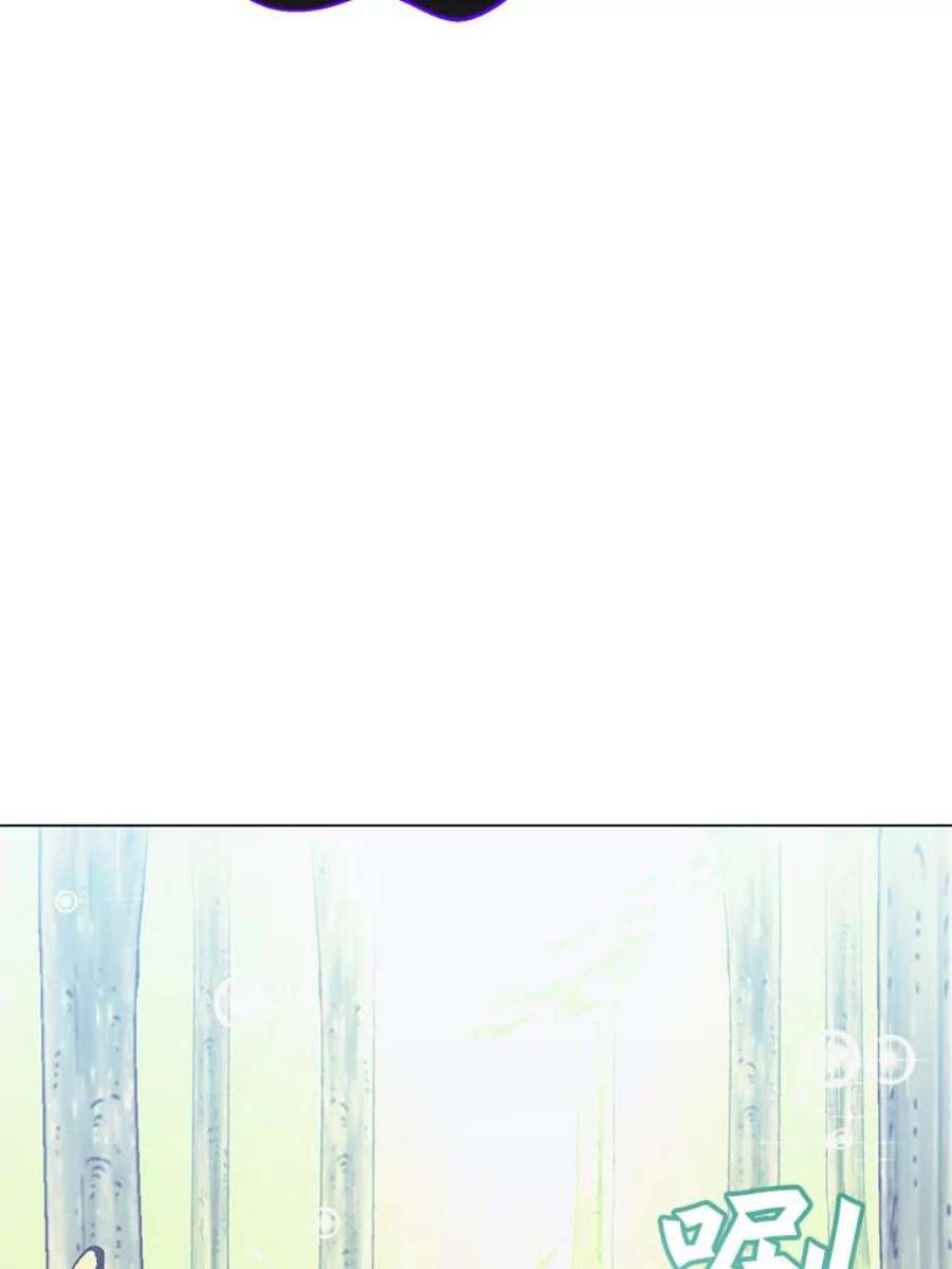 顶级英雄归来37.月之女神庭院