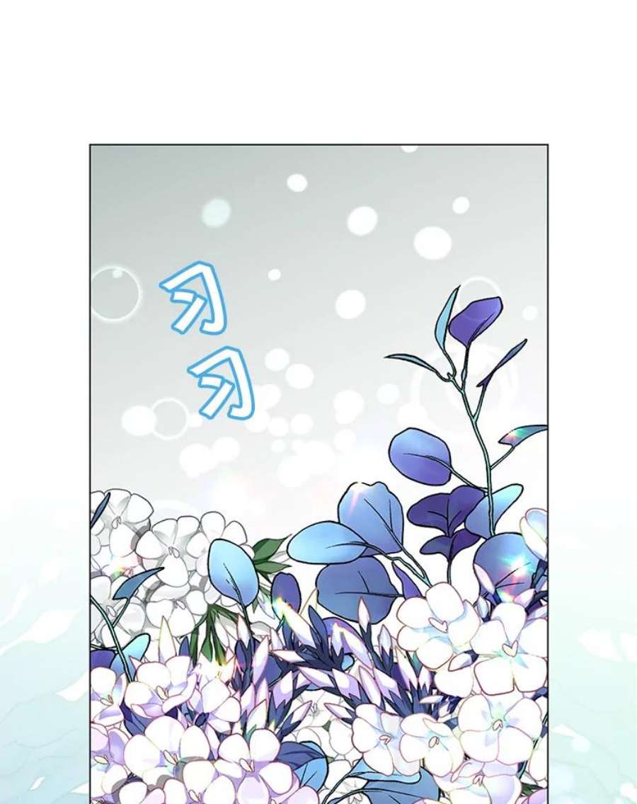 顶级英雄归来37.月之女神庭院