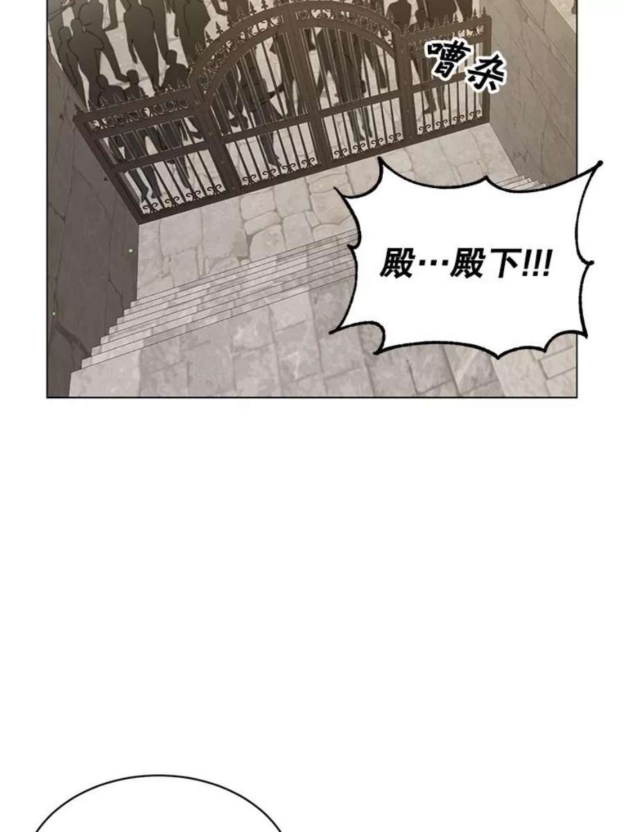 顶级英雄归来39.领地人气高涨