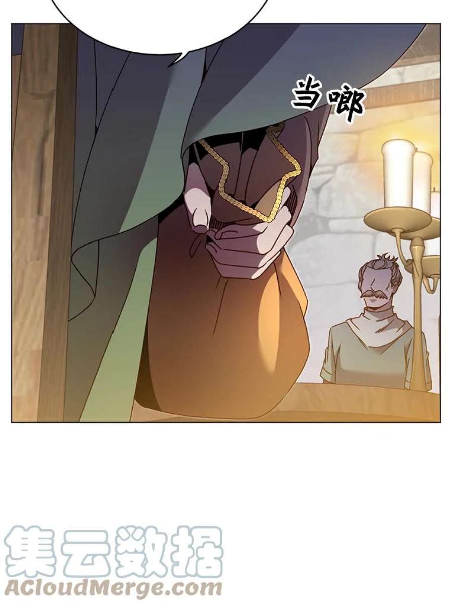 顶级英雄归来39.领地人气高涨