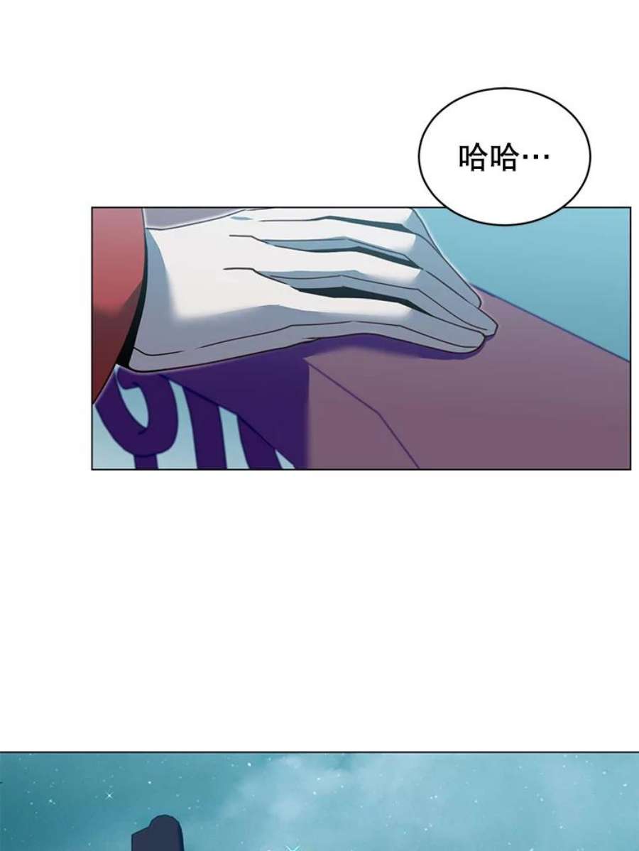 顶级英雄归来40.绿塔的贿赂