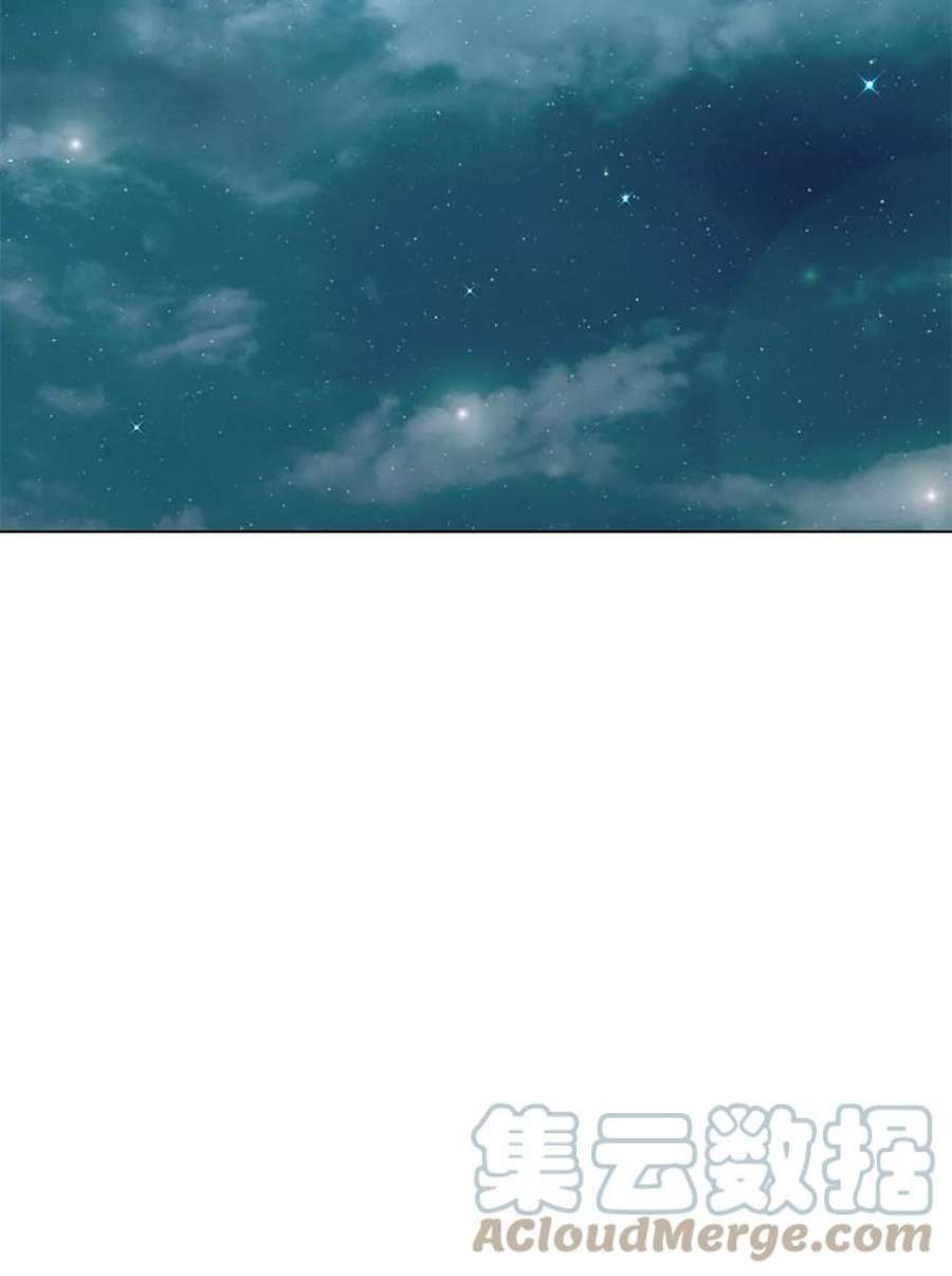 顶级英雄归来40.绿塔的贿赂