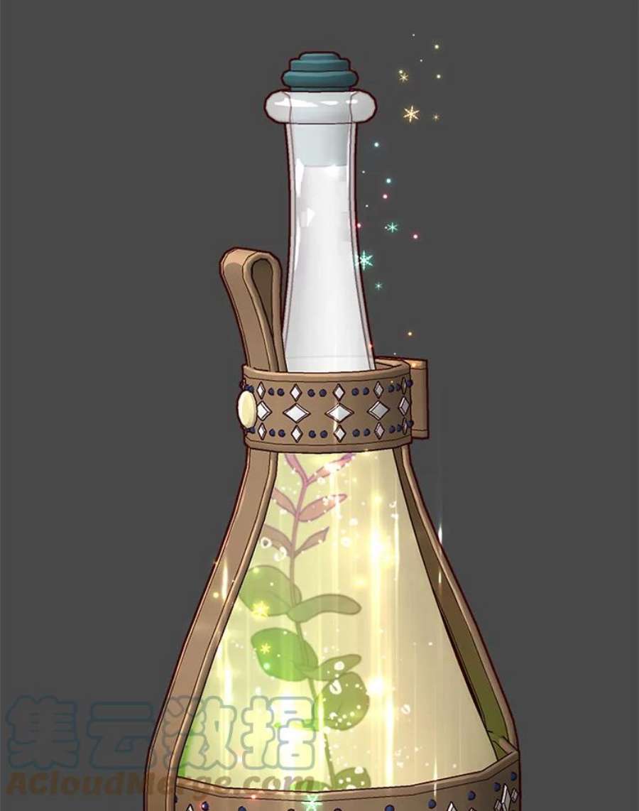 顶级英雄归来40.绿塔的贿赂