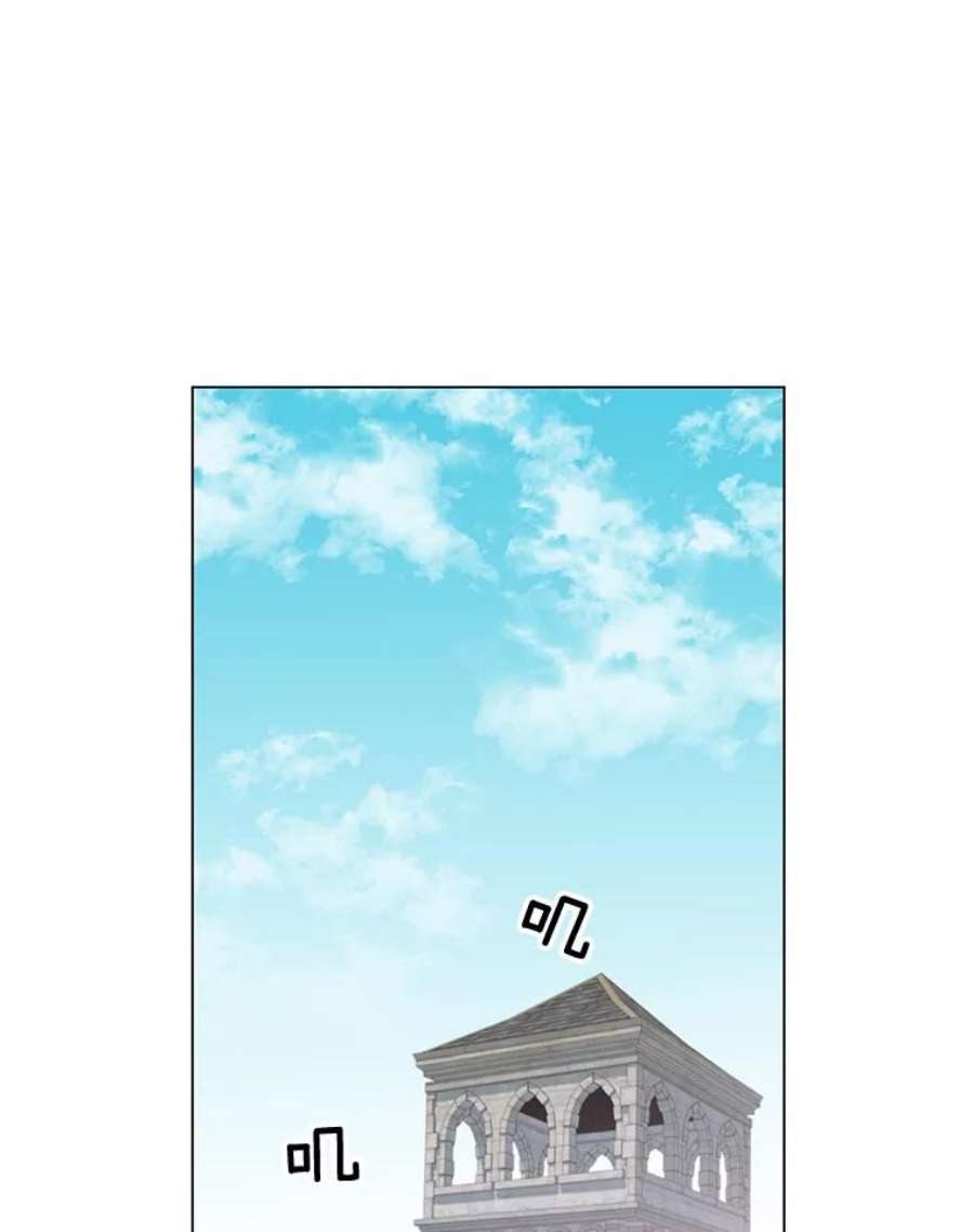 顶级英雄归来41.到达瓦尔哈拉沙德领地