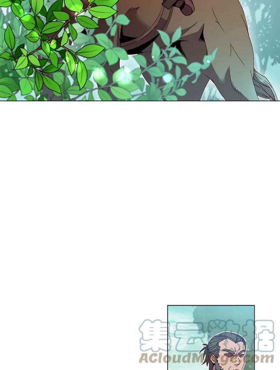 顶级英雄归来41.到达瓦尔哈拉沙德领地