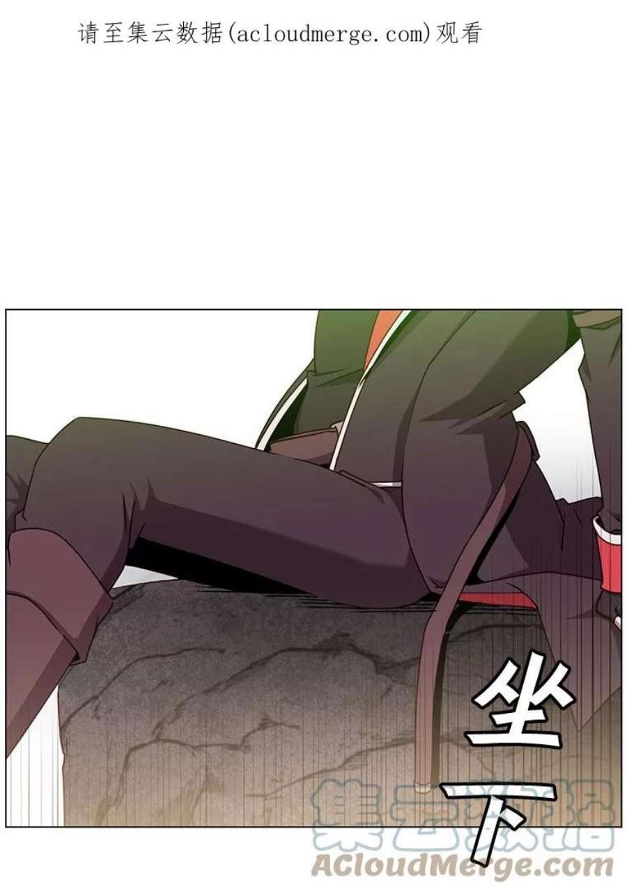 顶级英雄归来42.戈尔泰之死