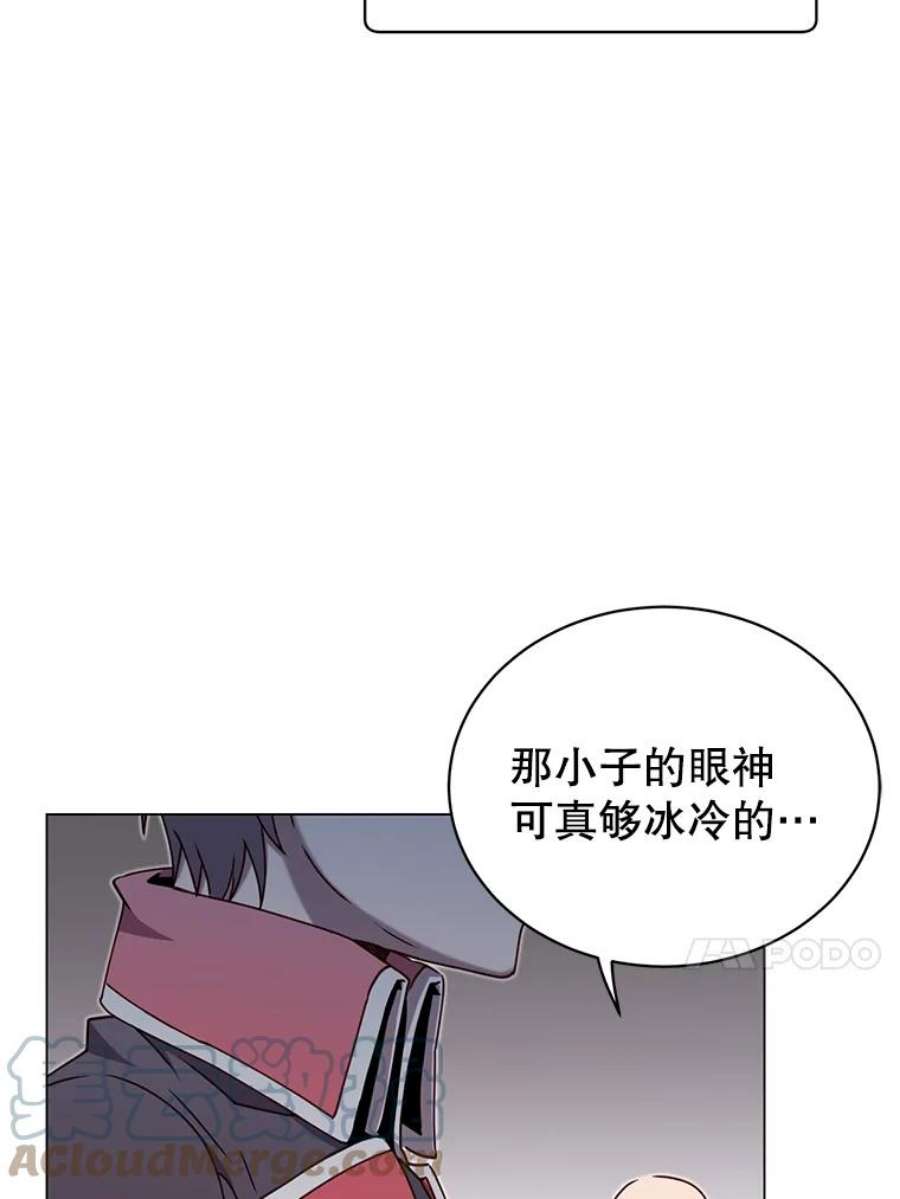 顶级英雄归来42.戈尔泰之死