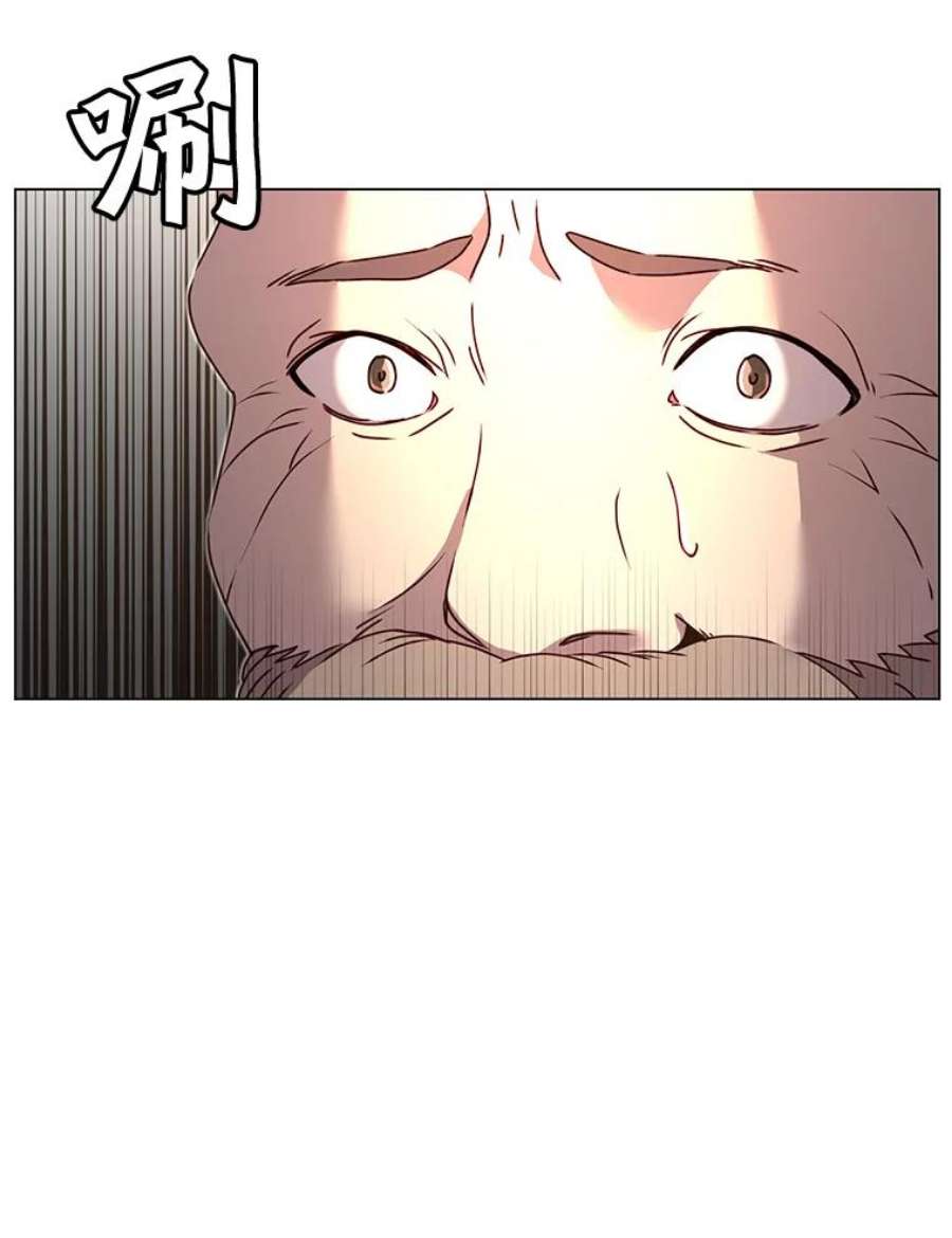 顶级英雄归来42.戈尔泰之死