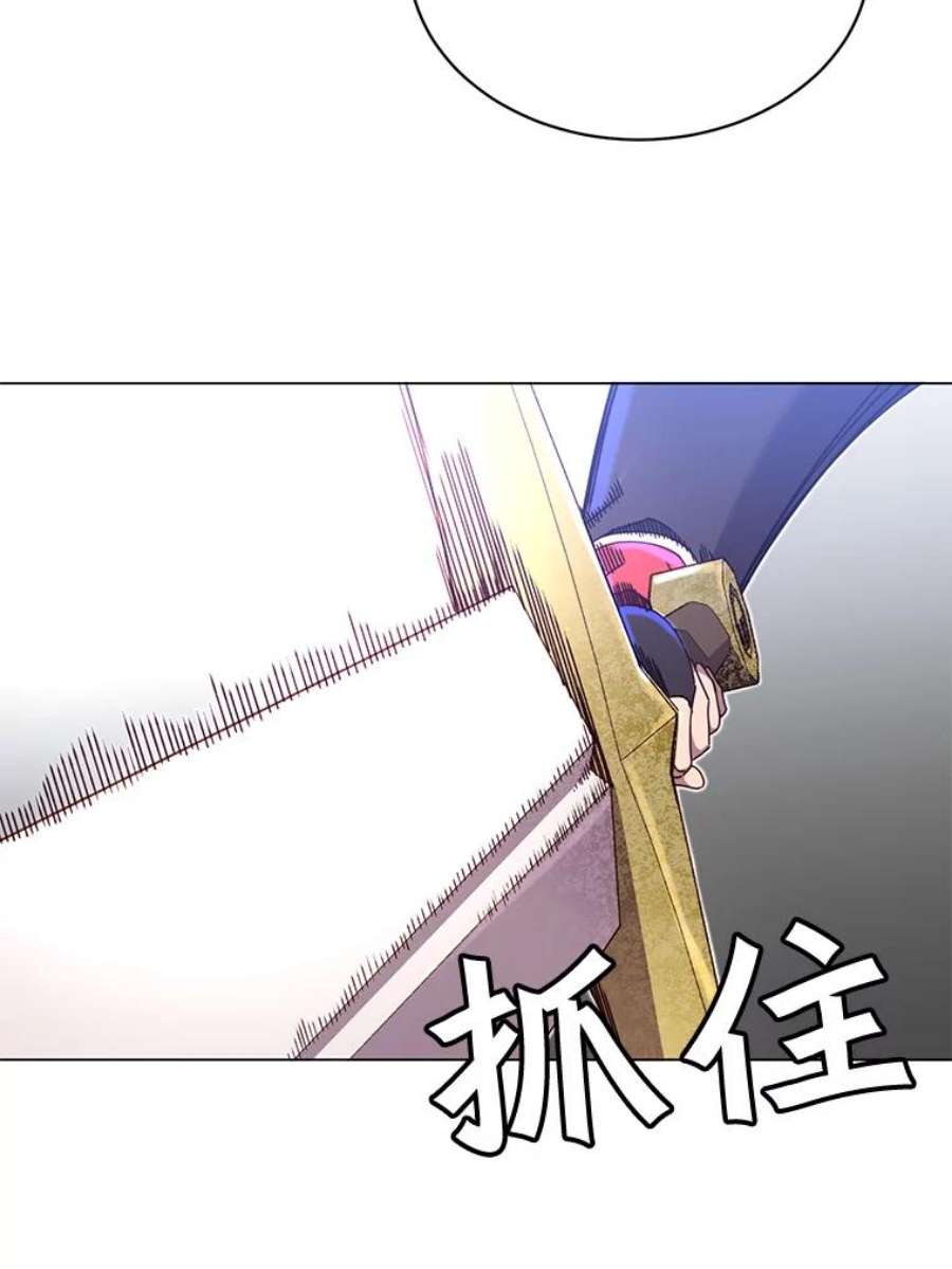 顶级英雄归来42.戈尔泰之死