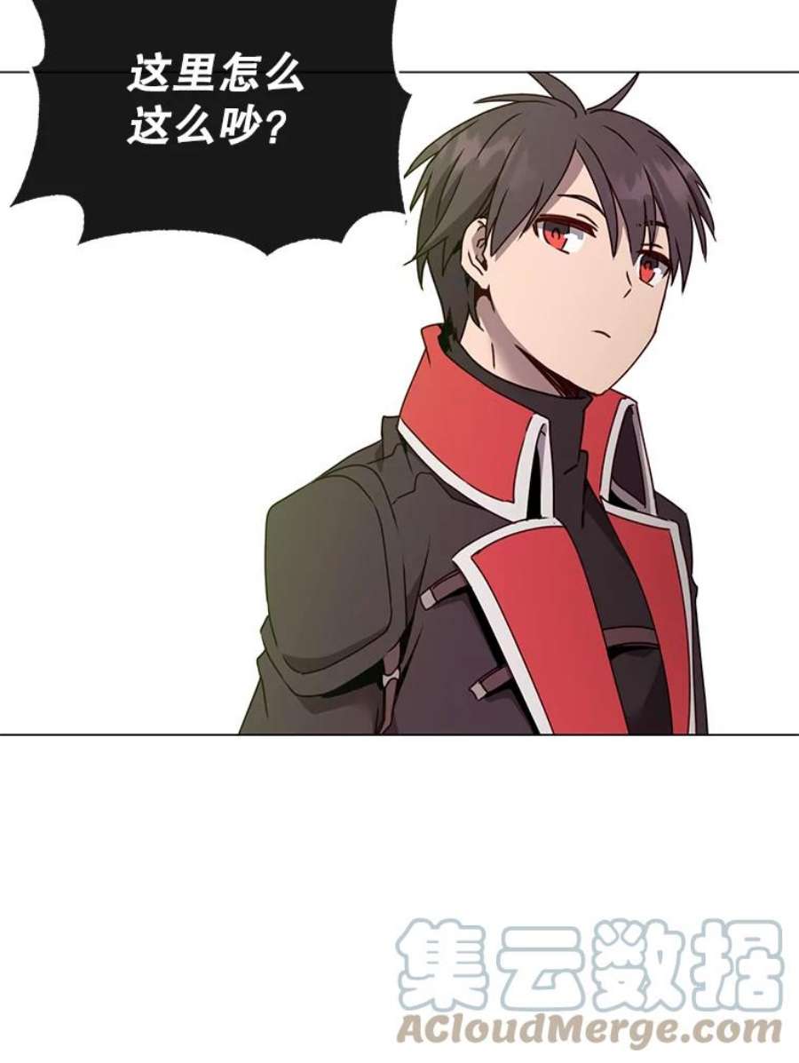 顶级英雄归来42.戈尔泰之死