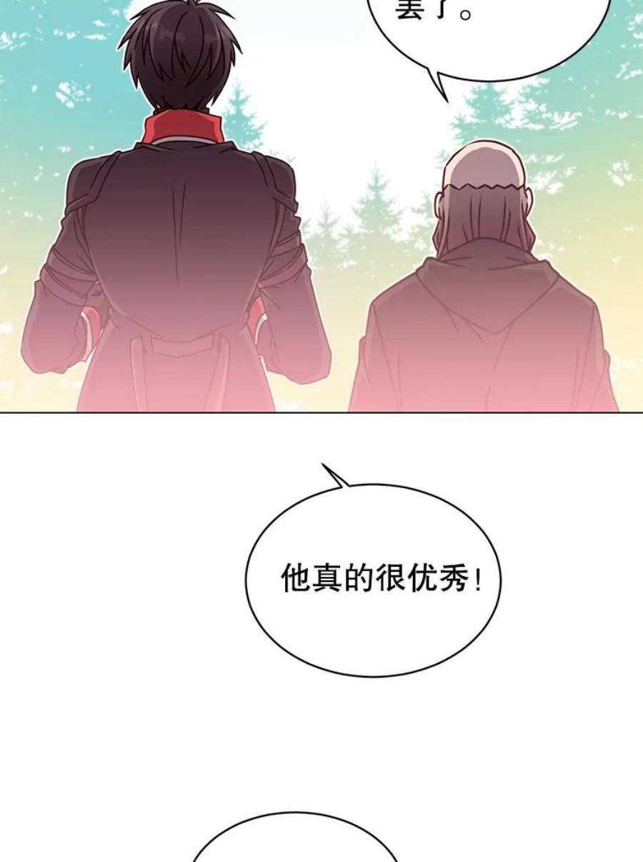 顶级英雄归来43.进入千日厂遗址