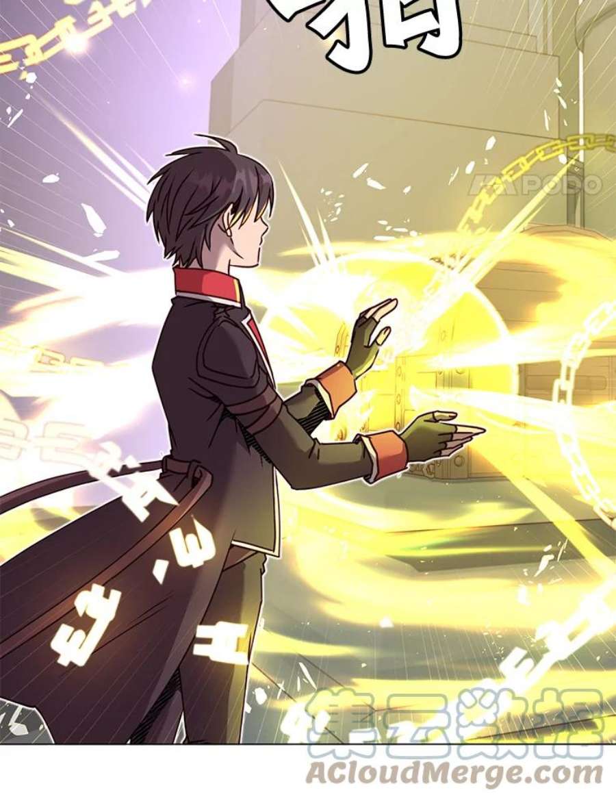 顶级英雄归来43.进入千日厂遗址