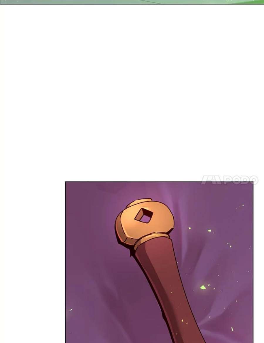 顶级英雄归来43.进入千日厂遗址